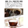 Tmwinners Tea Packs, Unbleached, String Included, Disposable Tea Packs (300