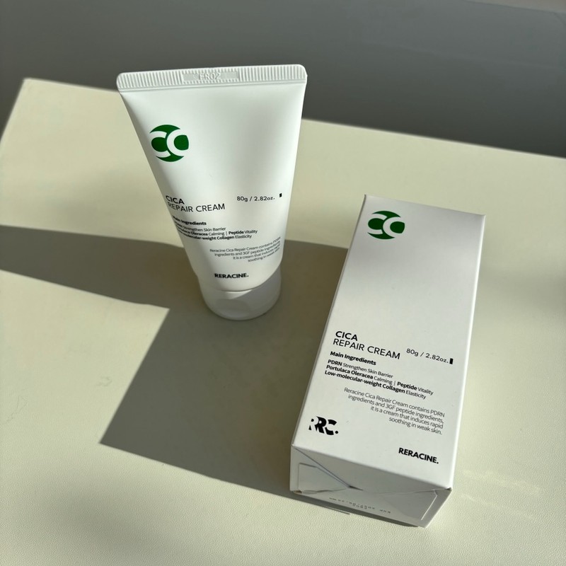 Lyricin Liracyn Cica Repair Reconstructive Cream 80g Collagen Barrier PDRN