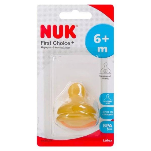 Nuk First Choice Latex Teat 6m+ x 1 Piece -