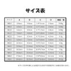 simPLEISURE Wire Rope Sleeves M4.0 Set of 50 ya010023h01n0
