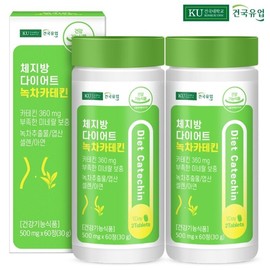 Konkuk Dairy Body Fat Diet Green Tea Catechin 60 tablets x 2 (2 months) / 건국유업 체지방 다이어트 녹차카테킨 60정x2개(2개월)
