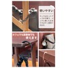 [Available in 6 Colors, Opening Width 2.8 inches (72 mm),