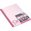 Kokuyo Campus Notebook B5 2