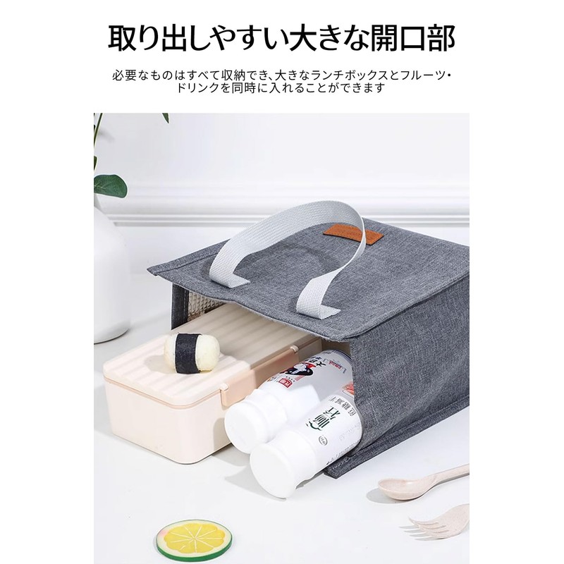 Large Capacity Insulated Lunch Bag, Reusable Cooler Bag, Thick Insulated