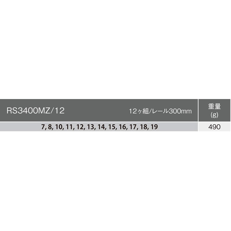 RS3400MZ/12