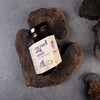 JQ 배도라지 생강 농축액 (병) 240g Bodhi Root Ginger Concentrate