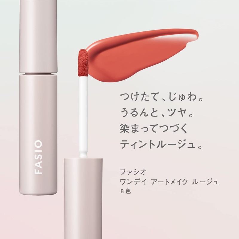 FASIO One Day Permanent Makeup Rouge 003 Peach Rhapsody 0.2