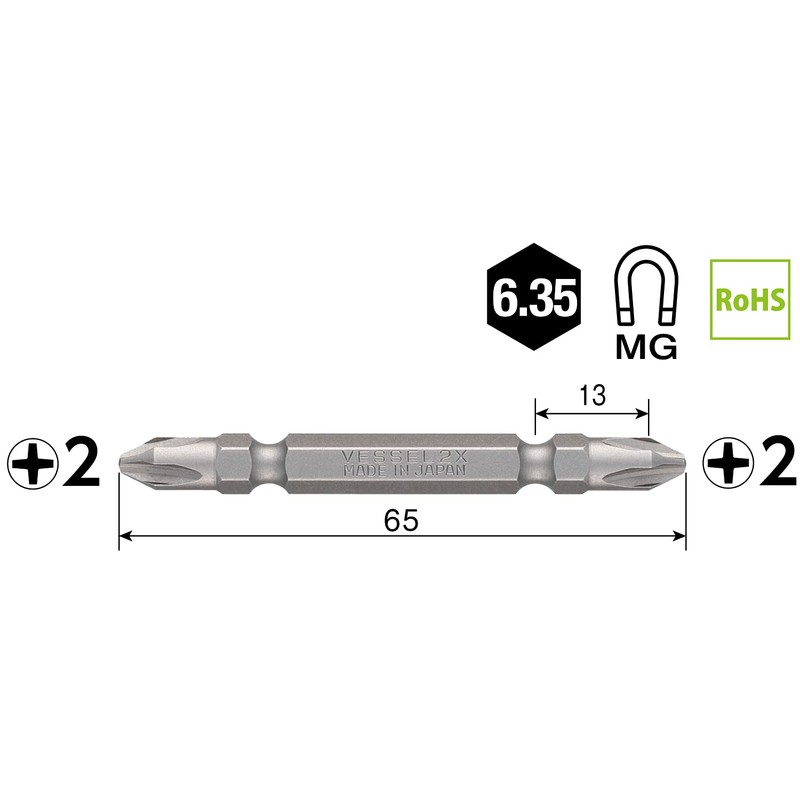 Vessel DRB5P2065 Problem Solving Bit, Reinforced Dual-Ended Head Bit, +2