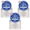 Beauty Recipe Snow White Ingrown Hair After Waxing Scrub, 500g, 3 Pieces / 뷰티레시피 스노우화이트 인그로운헤어 에프터 왁싱 스크럽, 500g, 3개