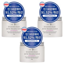 Beauty Recipe Snow White Ingrown Hair After Waxing Scrub, 500g, 3 Pieces / 뷰티레시피 스노우화이트 인그로운헤어 에프터 왁싱 스크럽, 500g, 3개