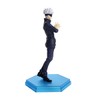 Good Smile Jujutsu Kaisen: Satoru Gojo Pop Up Parade PVC