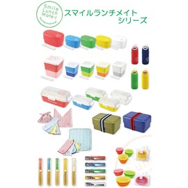 Jijinsha 42022-9 Spoon and Fork Set, Made in Japan, Blue, Sugarland, Smile Ranchmate