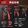 Hand Grip, Grip Strength 80kg Training with Automatic Counter, Adjustable