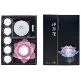 Marues Lotus Flower Set, Frost Purple