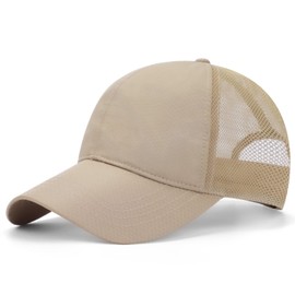 Oversize XXL Summer Baseball Cap, Quick Dry Mesh Cooling Sports Cap, Plus Size Large Running Hat for Big Heads 23.6"-25.6"