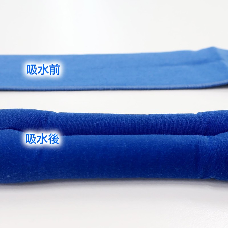 Daisaku Shoji [Newest] MAGICOOL Cooling Neck Cooler, Light Blue (One