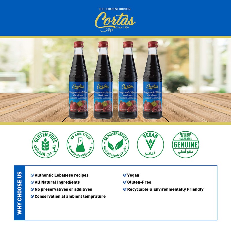 CORTAS Pomegranate Molasses, 10 FZ