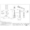 Molex (6-Circuits) w/18-24 AWG Standard .062" Pins, Pitch (Pack of