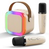 Karaoke Machine for Kids,Portable Bluetooth Speaker with 2 Wireless Microphones,