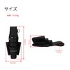Takagi Slim Tool Case, 7 Differential Openings, Cut-Resistant, Abrasion Resistant,