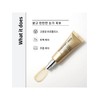 Propolis Essential Eye Cream 50ml / 프로폴리스 에센셜 아이크림 50ml
