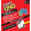 UNO Giant | Mattel Games