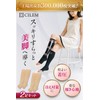 CILEM Women's Compression Socks, For Night, Daytime, Open Toe, Calf