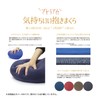 Mogu Premium Comfortable Hugging Pillow, Exclusive Cover, Made in Japan,