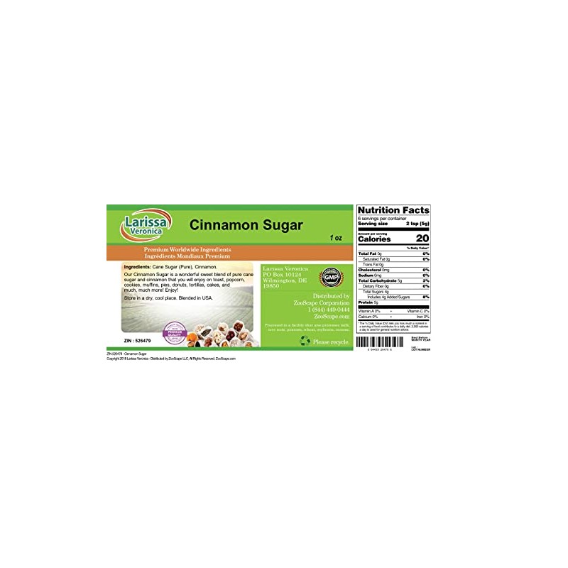 Cinnamon Sugar (1 oz, ZIN: 526479) - 3 Pack