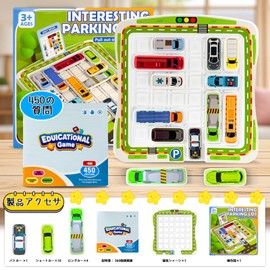MUFUSHAN Magnetic Parking Lot Puzzle Educational Toys 15 Cars 360 Challenge Challenges for Children Under 14 Years of Age Logic Thinking Training Gift