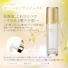 CHIECO All-in-One Gel C/All-in-One Skin Care Pearl Powder with Rose