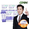 1 Billion Live Probiotics + Prebiotics 5+1 Boxes Probiotics Vaginal-Derived Lactic Acid Bacteria / 10억 생 유산균 + 프리바이오틱스 5+1박스 프로바이오틱스 질 유래 유산균