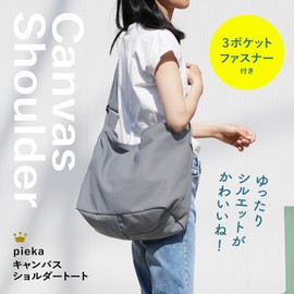 pieka Canvas Tote Bag with 3 Pockets, Zipper Closure, Shoulder Strap, Men's and Women's, Simple, gray, M