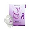 numbuzin Sheet Mask, No. 9, NMN Bio Lift Wrapping Mask,