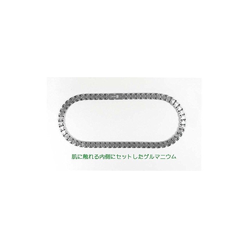 Solid Titanium "Olive Motif" Germanium Necklace