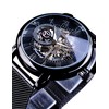FORSINING Black Mechanical Watch for Men Minimalist Retro Design Staempunk