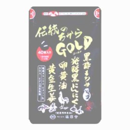 伝統のちから GOLD（ゴールド） 40粒 3個 （旧 伝統のちから）