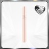 와이레스 톤플로우 래쉬 밤 워터프루프 마스카라 블랙 Wireless Tone Flow
