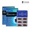 Hanmi Corporation Lutein Altige Omega 3 Newtain 30 capsules (2