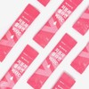 Vitamin Village/Micromolecular Fish Collagen/Vitamin C/Powder Sticks/x