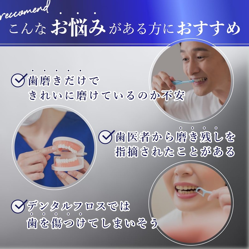 Waterpik Cordless Select WF-10 200ml Waterproof Oral Washer Jet Washer