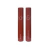 Rom& Juicy Lasting Tint 5.5g 28 Bear Pig / 롬앤