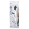 Marna W651W “Sumikko” Brush, Scraper Included, Cleaning Master W7.9 inches