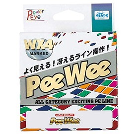 Alpha Tackle (Alpha Tackle) pawa-ai Peewee Marked 150 m