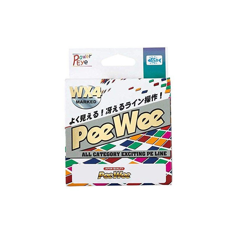 Alpha Tackle (Alpha Tackle) pawa-ai Peewee Marked 150 m