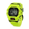 Casio G-Shock GBD-200-9DR World Time Quartz Men's Watch