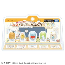 Sumikko Gurashi Sticky Sumikko Obenkyo Figure Set