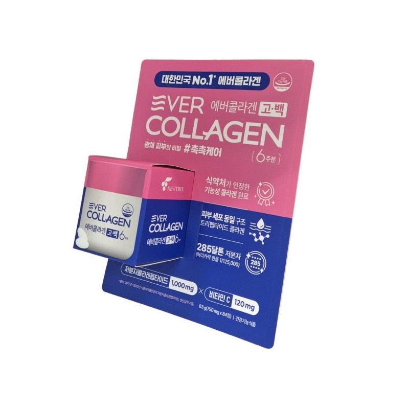 Nutri Ever Collagen Go Baek 84 tablets 63g / 뉴트리