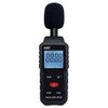 Giilayky Digital Sound Level Noise Meter Measurement 30-130DB DB Decibel