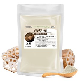 국산 연근 가루 500g 분말 Korean Lotus Root Powder 500g